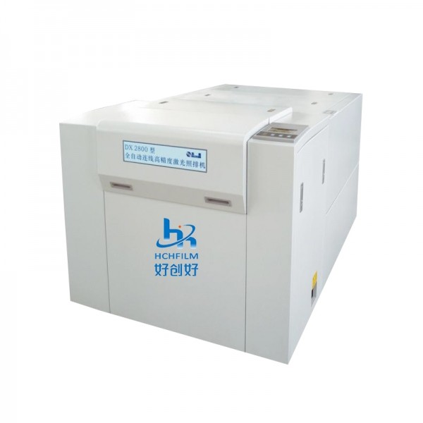 �Ä���DX2800�߾�����ȫ�ԄӼ������řC