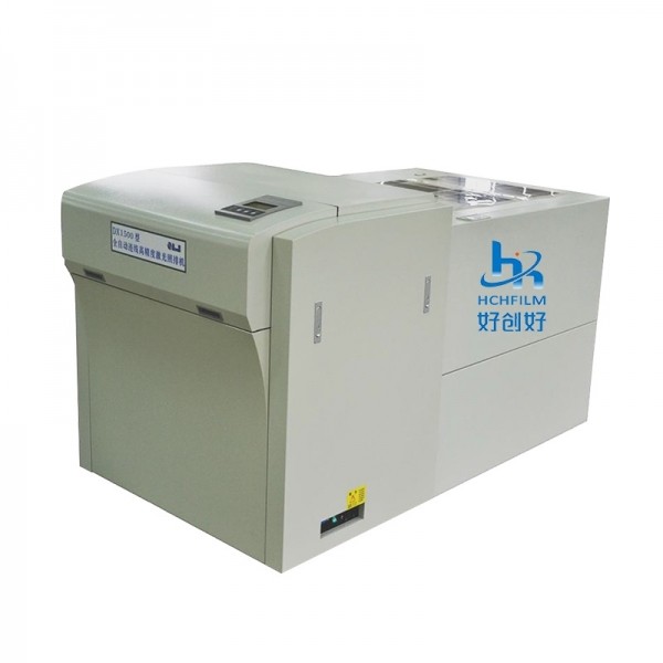 �Ä���DX1500�߾��ȼ�����L�C