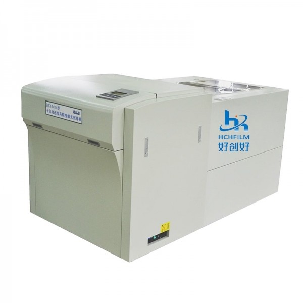 �Ä���DX2026�߾��ȼ�����L�C